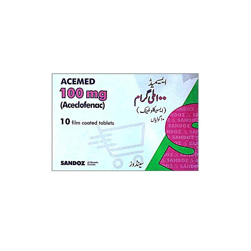 Acemed 100Mg 20S — authentic medicine packaging