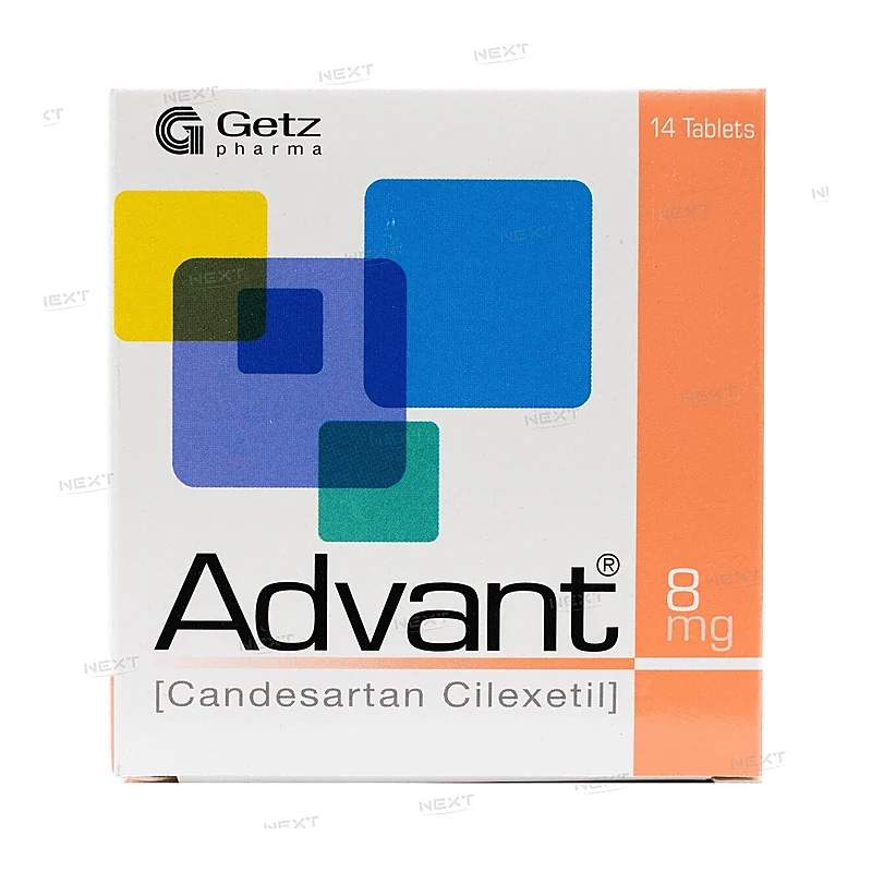 Advant (8Mg) 14 Tablets — authentic medicine packaging