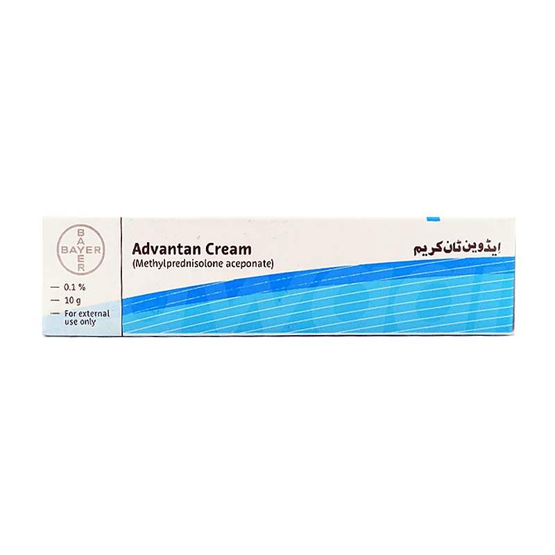 Advantan (0.1%) 10G Cream — authentic medicine packaging