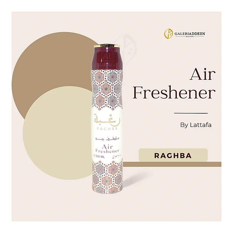 Air Freshner (House Care) 300Ml — authentic medicine packaging