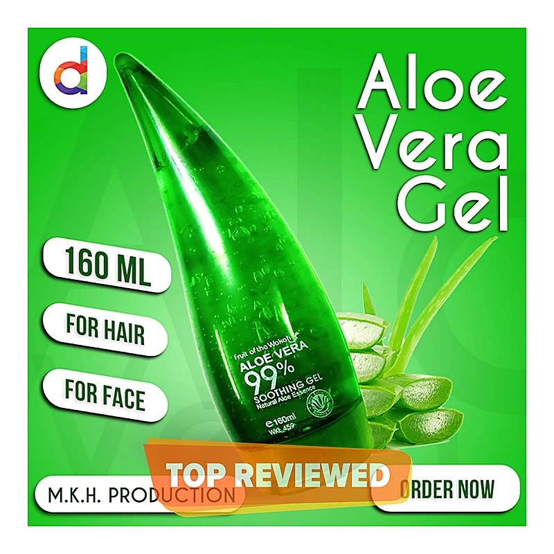 Aloevera (160Ml) Gel — authentic medicine packaging