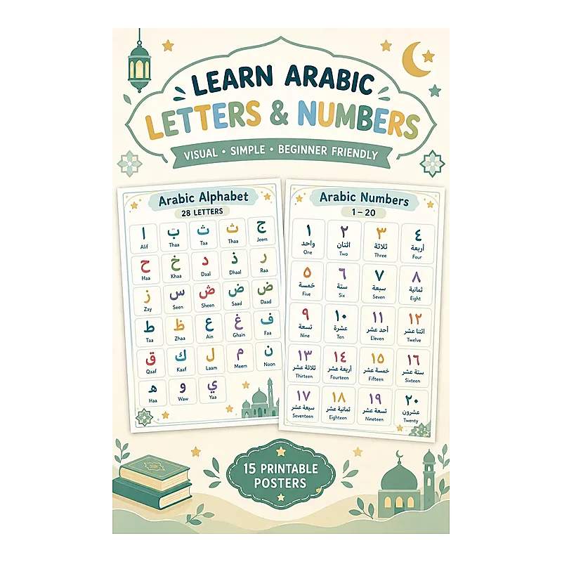 Arabic Air Freshner 1S — authentic medicine packaging
