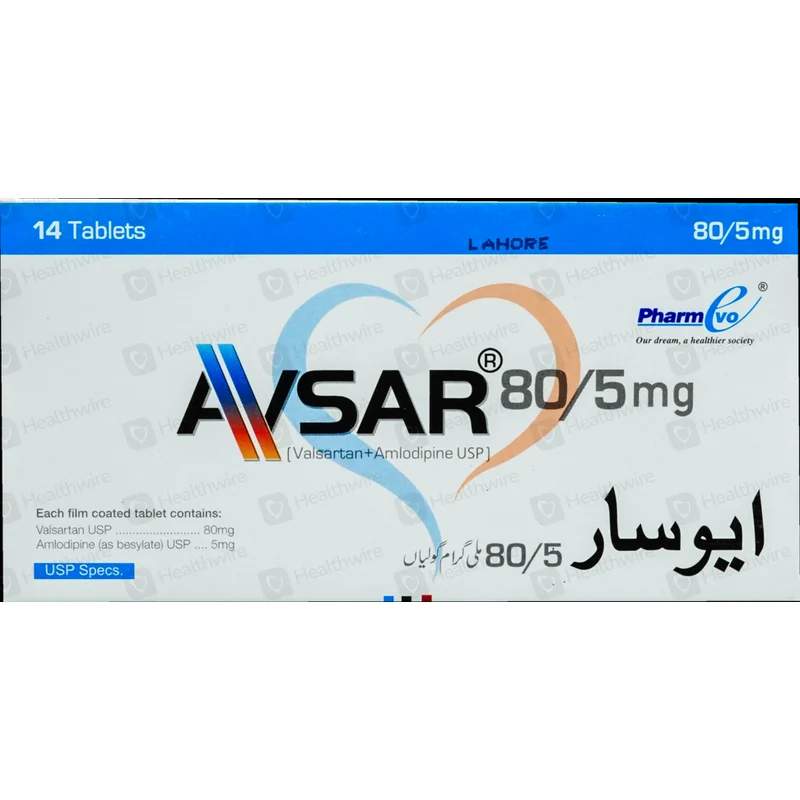 Avsar (80/5Mg) 20 Tablets — authentic medicine packaging