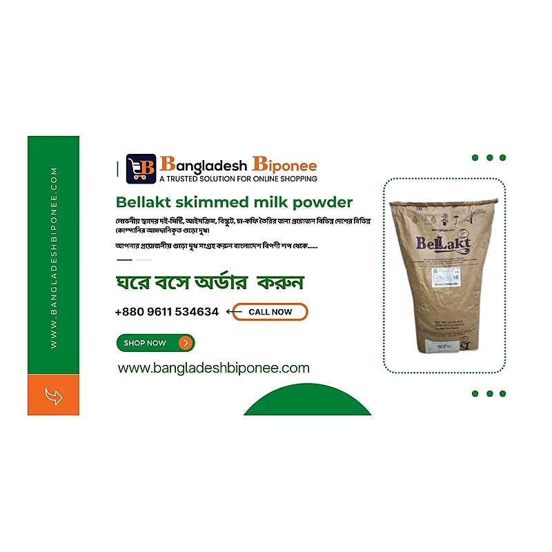 Bellakt Lactable Ll (350G) Powdered Milk — authentic medicine packaging