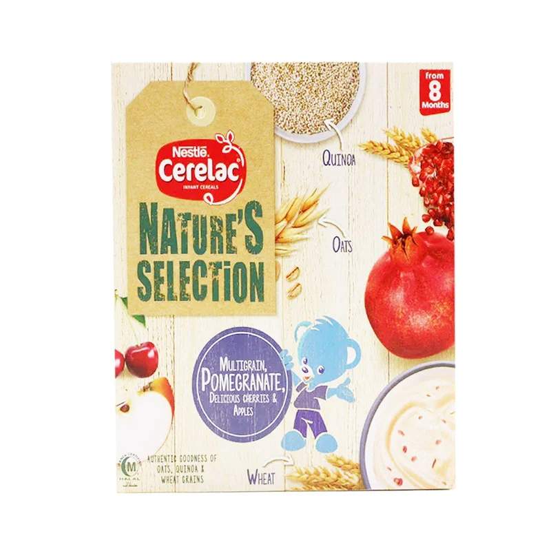 Cerelac Ns (Pomegranate) 175G — authentic medicine packaging