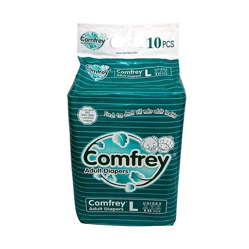 Comfrey (Xlarge) 10 Adult Diapers — authentic medicine packaging