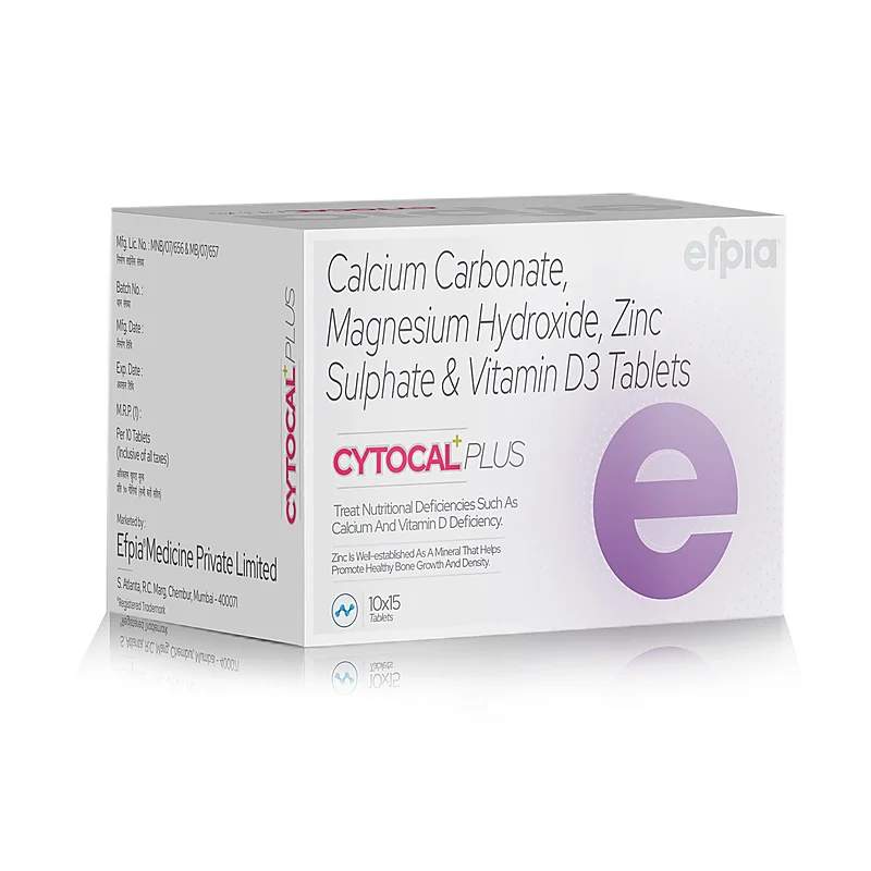CYTOCAL TABLET 20S — authentic medicine packaging
