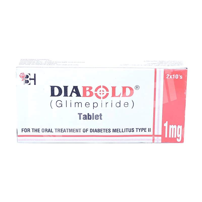 Diabold (1Mg) 20 Tablets — authentic medicine packaging