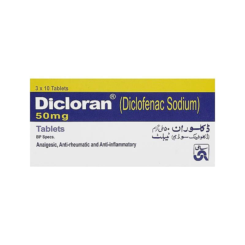 Dicloran (50Mg) 30 Tablets — authentic medicine packaging