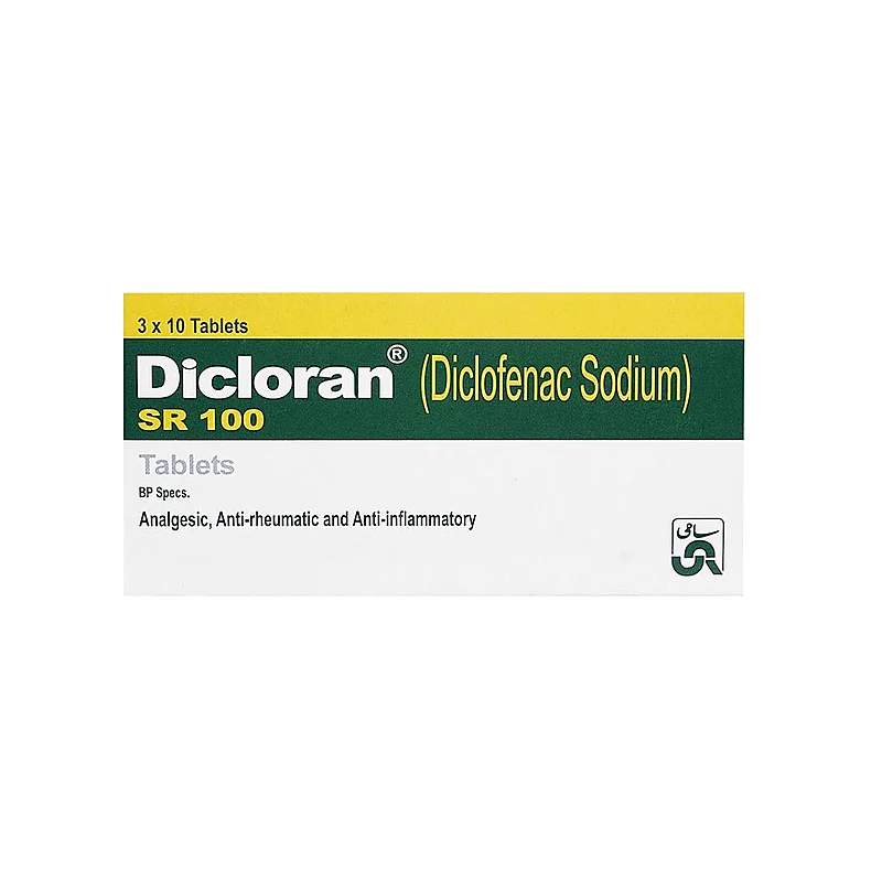 Dicloran Disperlet (50Mg) 20 Tablets — authentic medicine packaging