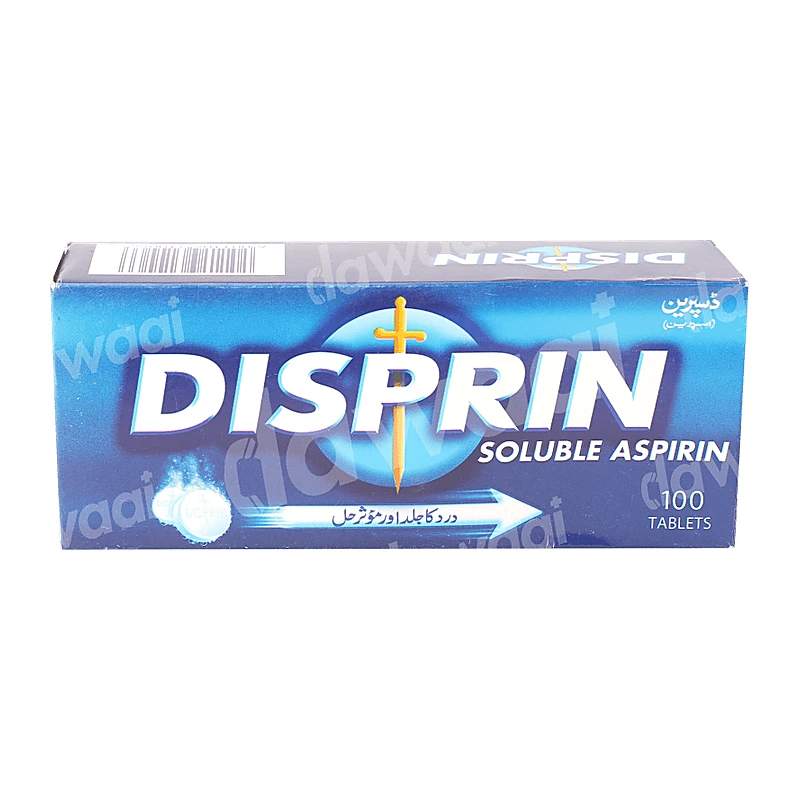 Disprin (300Mg) 600 Tablets — authentic medicine packaging