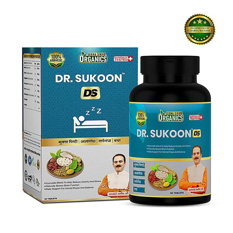 Dr. Koff Tulsi 100 Lozenges Jar — authentic medicine packaging