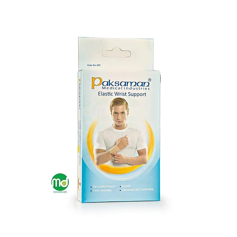 Easycare Wrist Support (M) Wrist Braces — authentic medicine packaging
