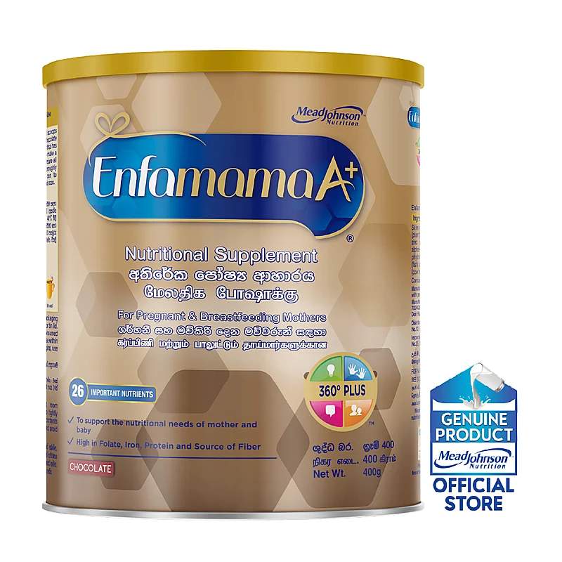 Enfamama A+ (Vanila) 400G Powdered Milk — authentic medicine packaging