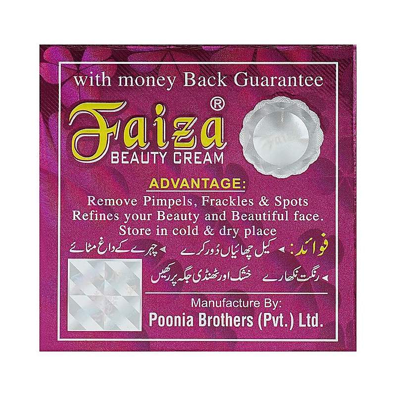 Faiza Beauty (Large) Cream — authentic medicine packaging