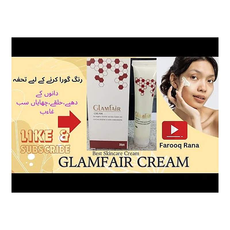 Glamfair Brightening (30G) Cream — authentic medicine packaging