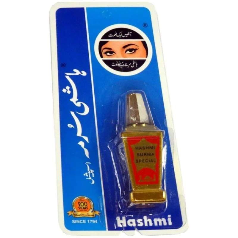 Hashmi Surma 10G — authentic medicine packaging