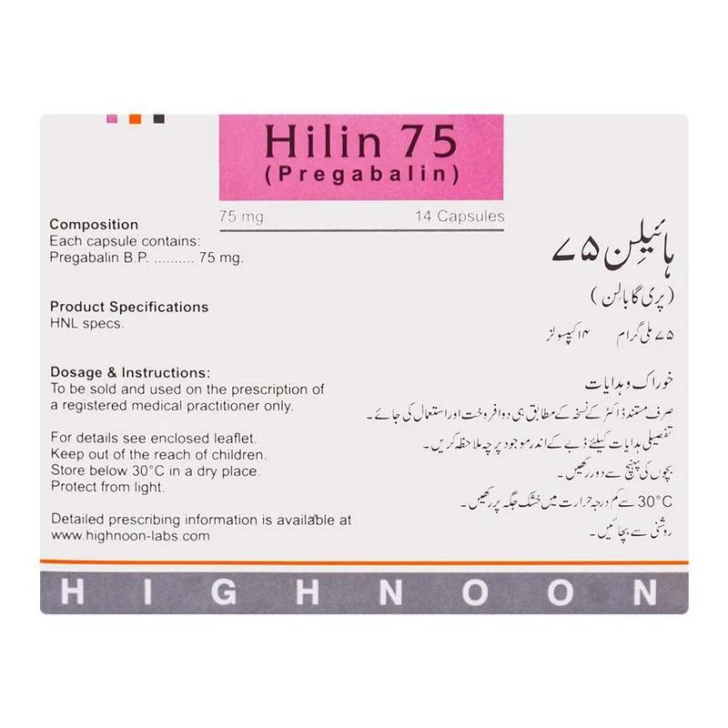 Hilin (50Mg) 14 Capsules — authentic medicine packaging