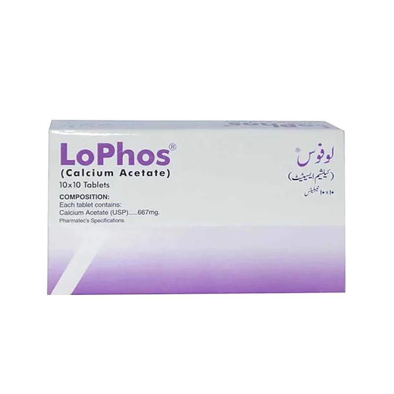 Lophos (667Mg) 100 Tablets — authentic medicine packaging
