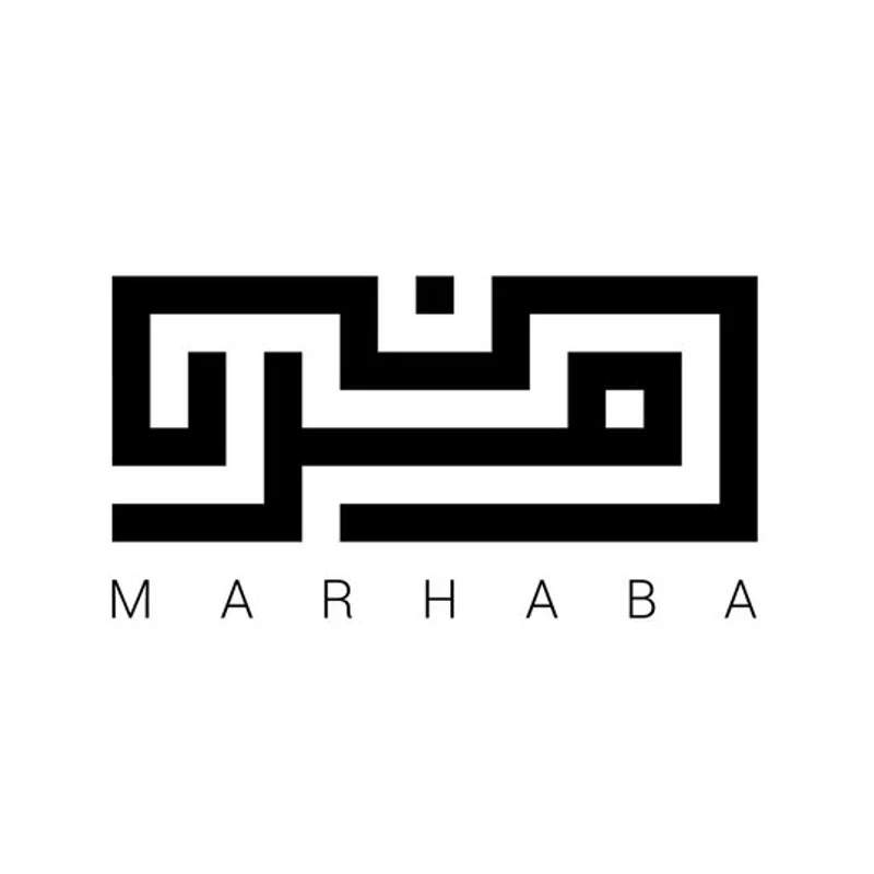 Marhaba (25Ml) Castor Oil — authentic medicine packaging