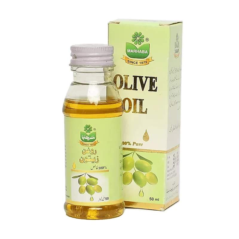 Marhaba (50Ml) Olive Oil — authentic medicine packaging