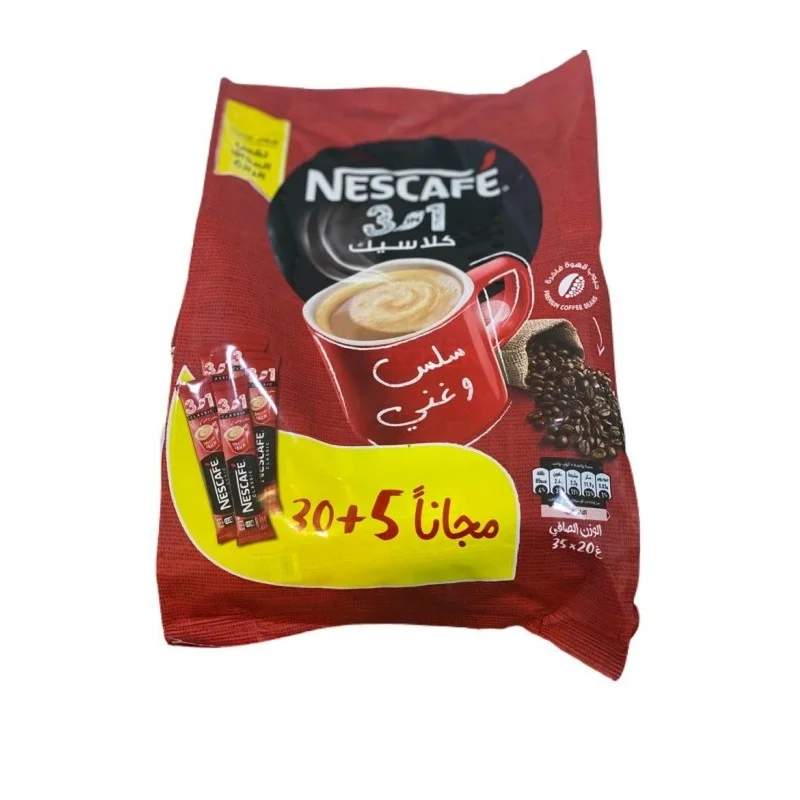 Nescafe 3In1 (20G) 30 Sachet — authentic medicine packaging