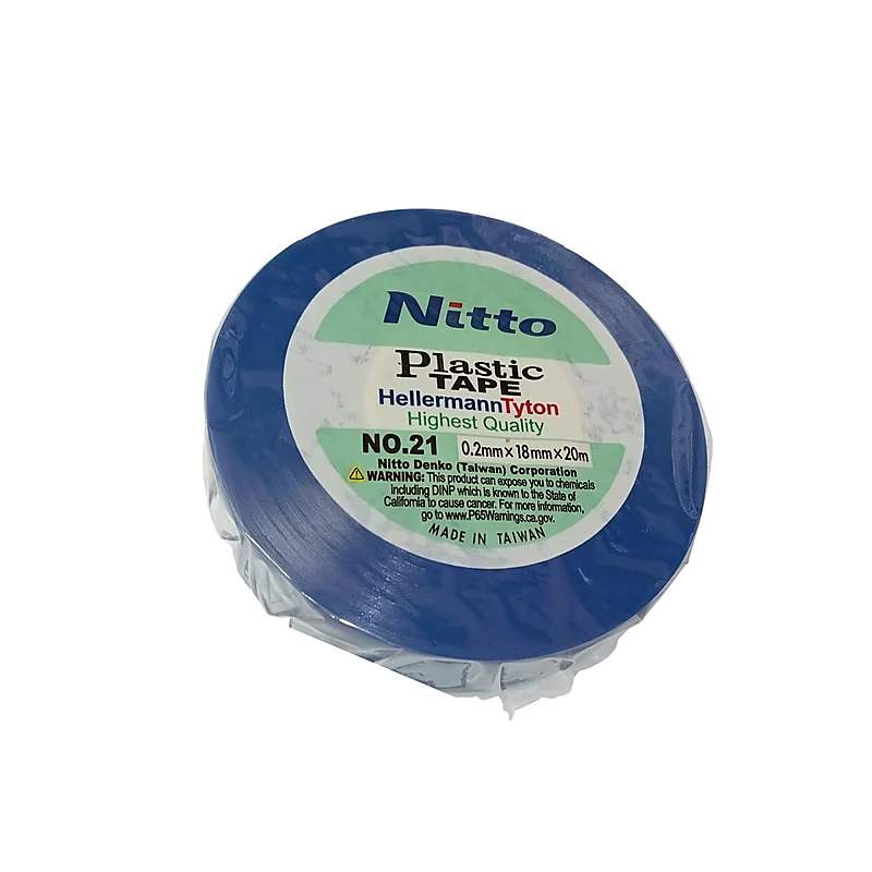 Nitto Tape 1 Inch 12'S — authentic medicine packaging