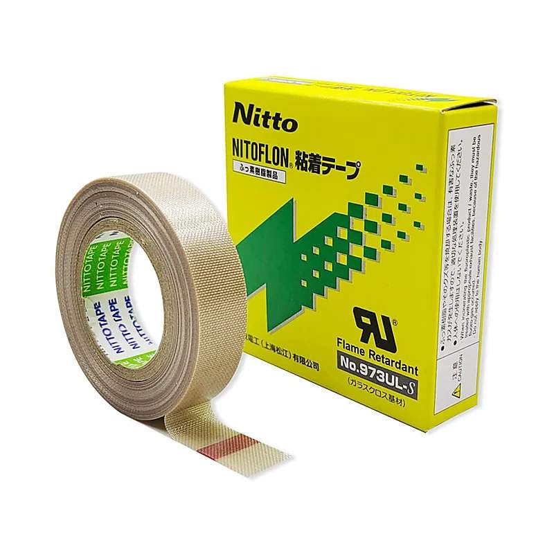 Nitto Tape (3") — authentic medicine packaging