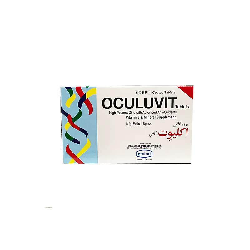 Oculuvit 30 Tablets — authentic medicine packaging