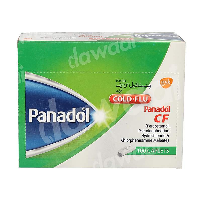 Panadol Cf Night 100 Caplets — authentic medicine packaging