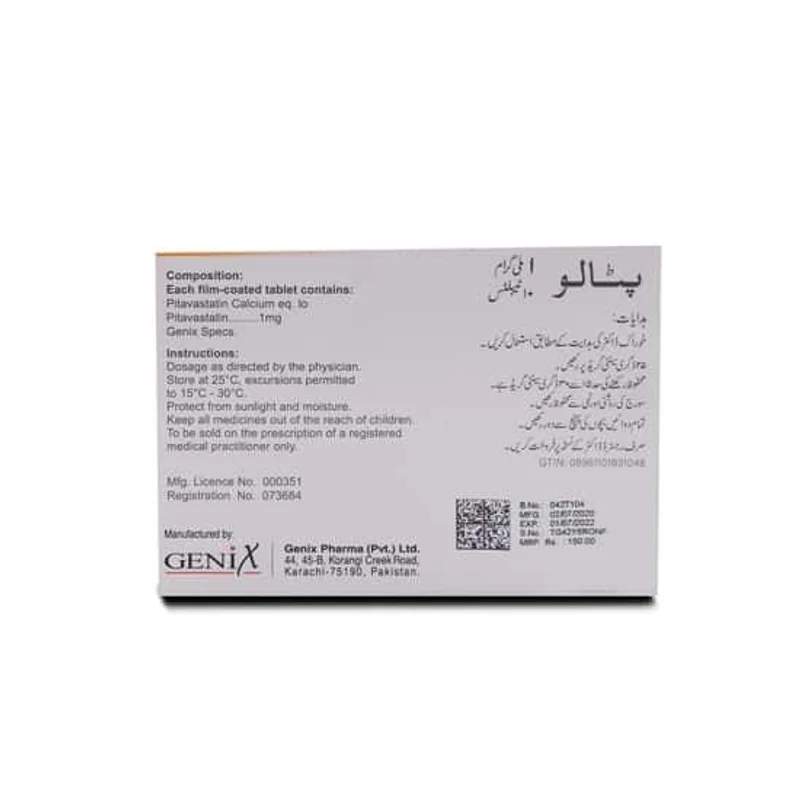 Pitalo (1Mg) 10 Tablets — authentic medicine packaging