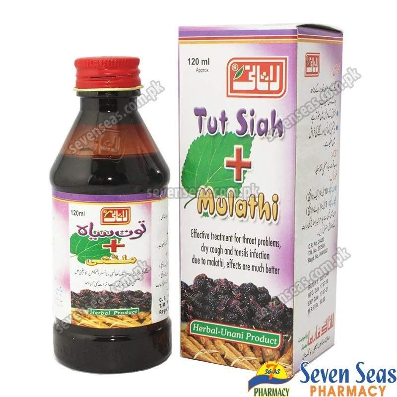 Sharbat Toot Siah (Mulathi) 120Ml Syrup — authentic medicine packaging
