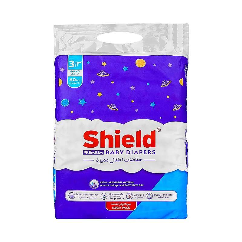 Shield Baby Premium Wipes — authentic medicine packaging