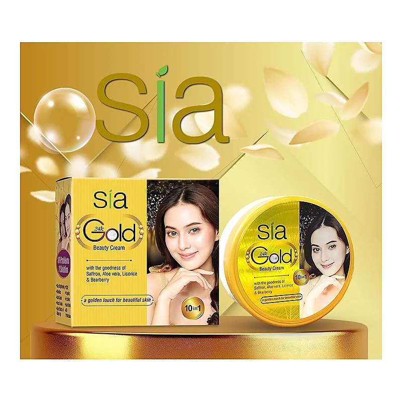 Sia Beauty Cream — authentic medicine packaging