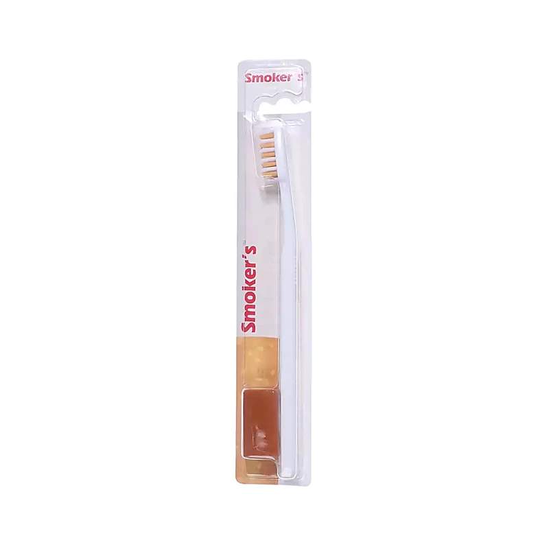 Smokers Brush — authentic medicine packaging