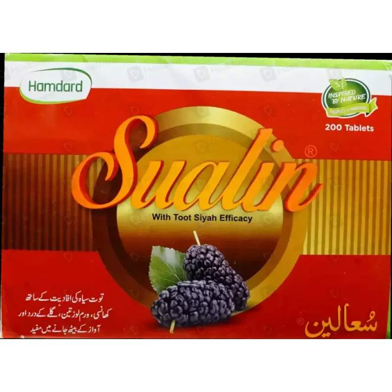 Sualin 200 Tablets — authentic medicine packaging