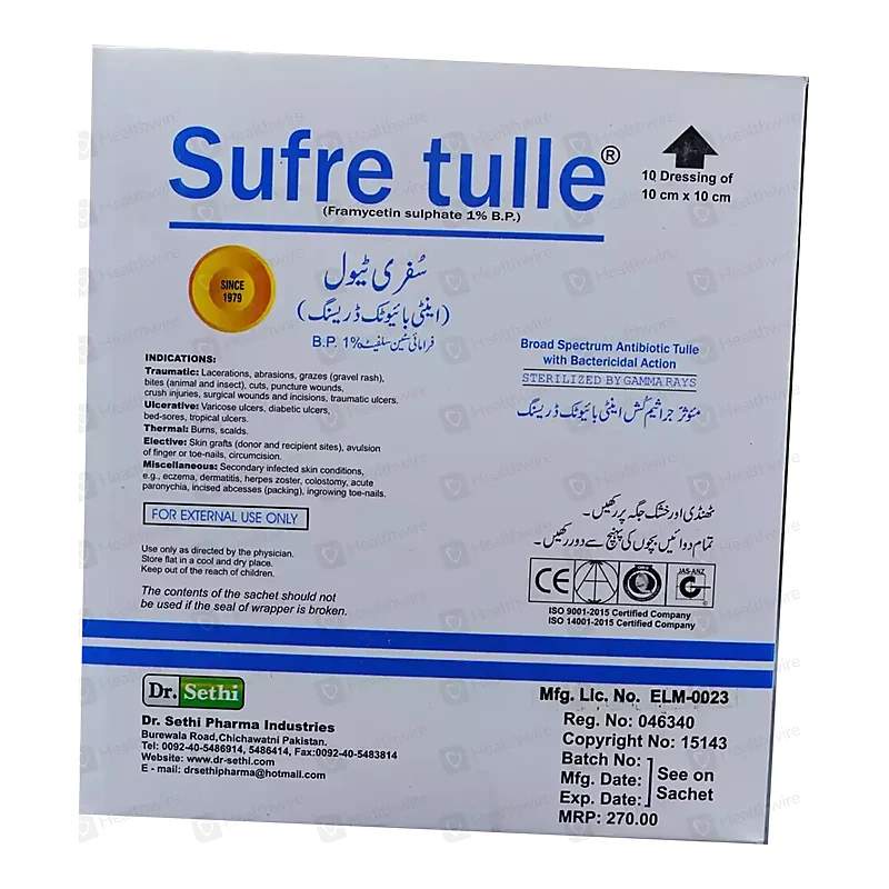 Sufre Tulle 10 Dressing — authentic medicine packaging