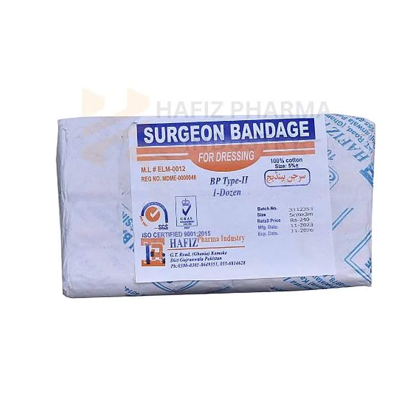 Surge Gauze (15X15) — authentic medicine packaging