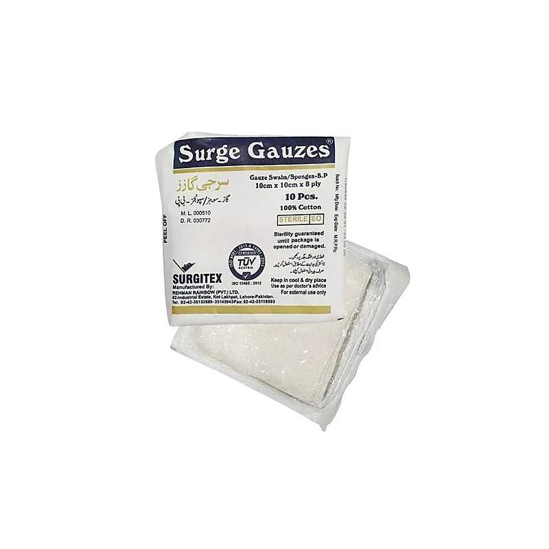 Surgee Gauze (10X10) 10S — authentic medicine packaging