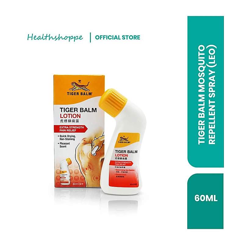Tiger Balm (80Ml) Pain Relief 1S — authentic medicine packaging