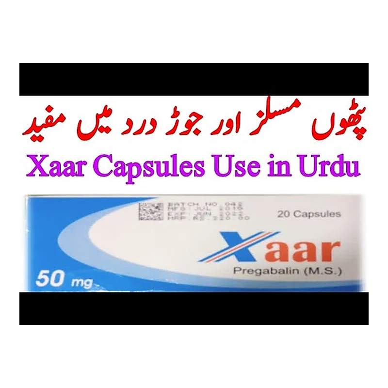 Xaar (75Mg) 20 Capsules — authentic medicine packaging