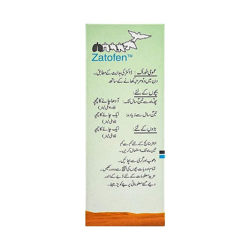 Zatofen (250Mg/5Ml) 60Ml Suspension — authentic medicine packaging