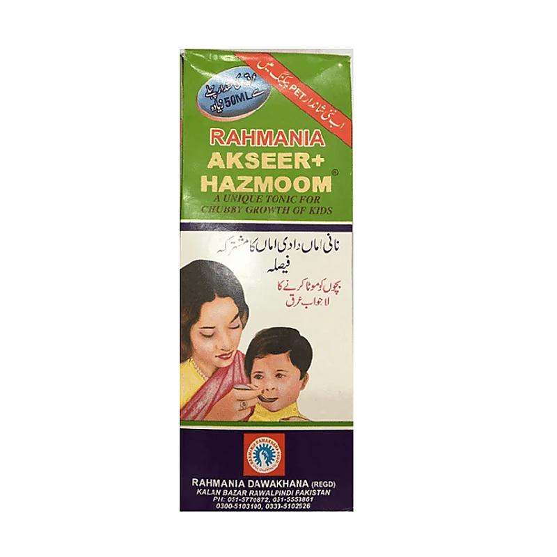 Akseer Hazmoom (250Ml) Syp