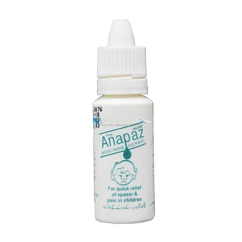 Anapaz (125Mcg/Ml) 10Ml Oral Drops