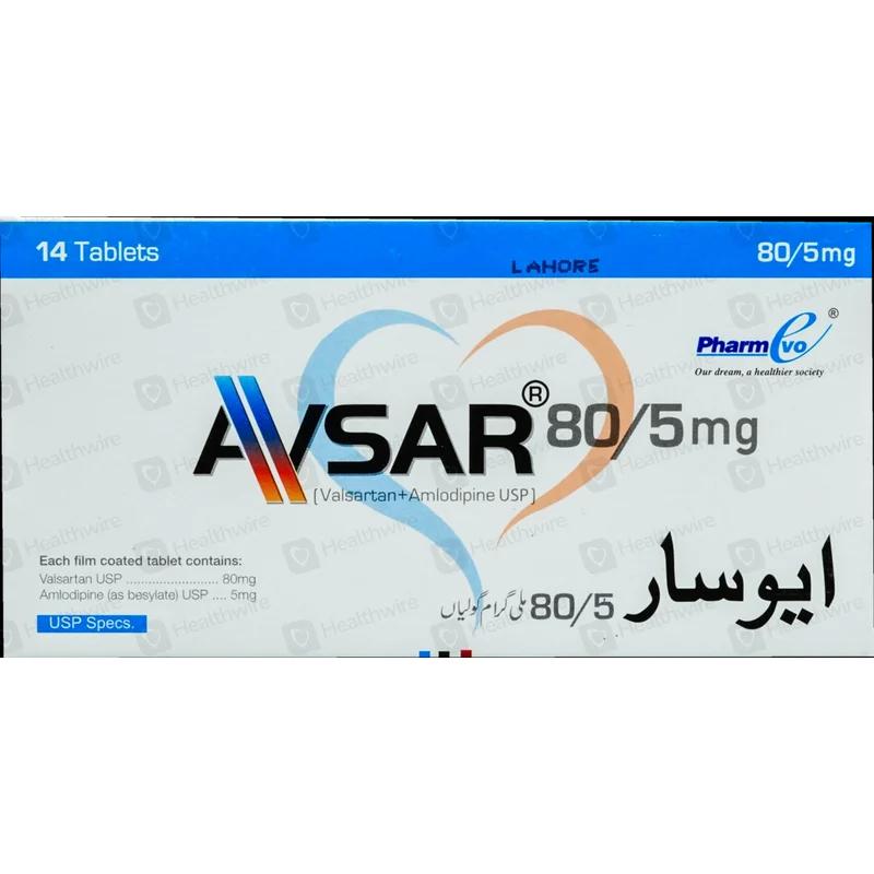 Avsar (80/5Mg) 20 Tablets