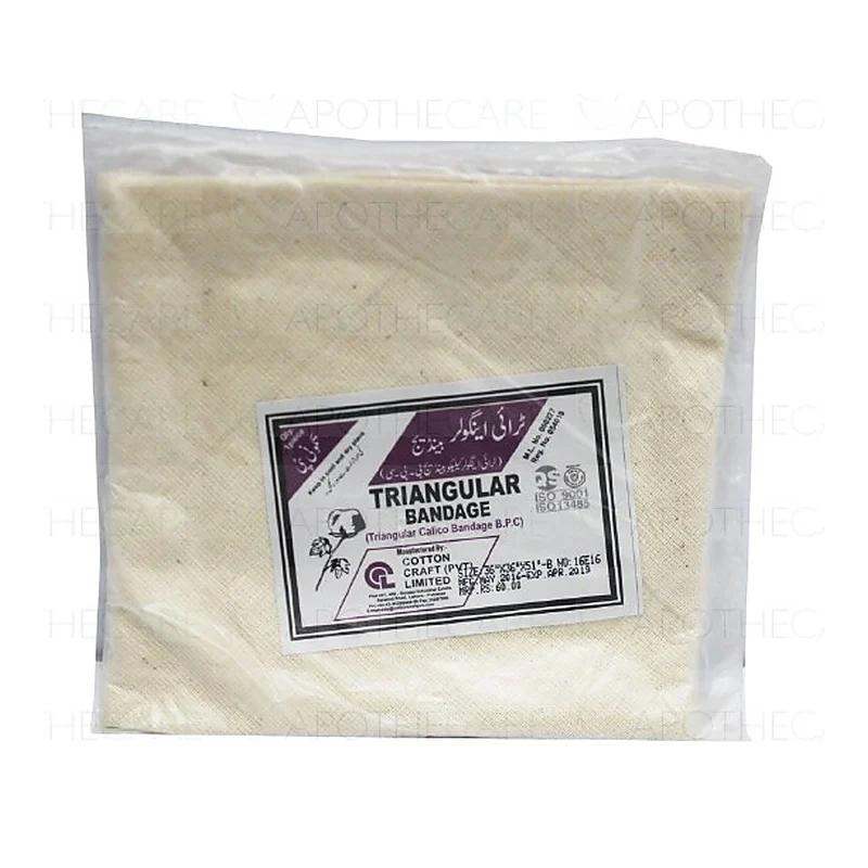 Bandage 3 (7.5Cmx3M)