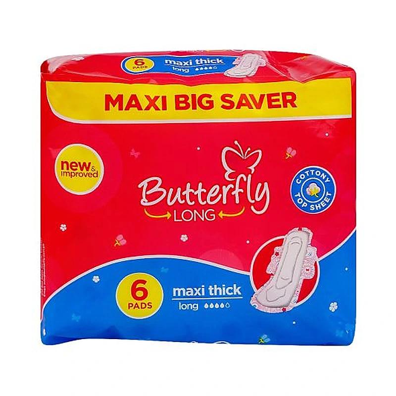 Butterfly (22G) China