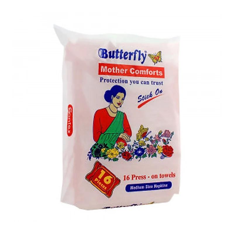 Butterfly Breathable Panty Liners Long 20S 1 Pack