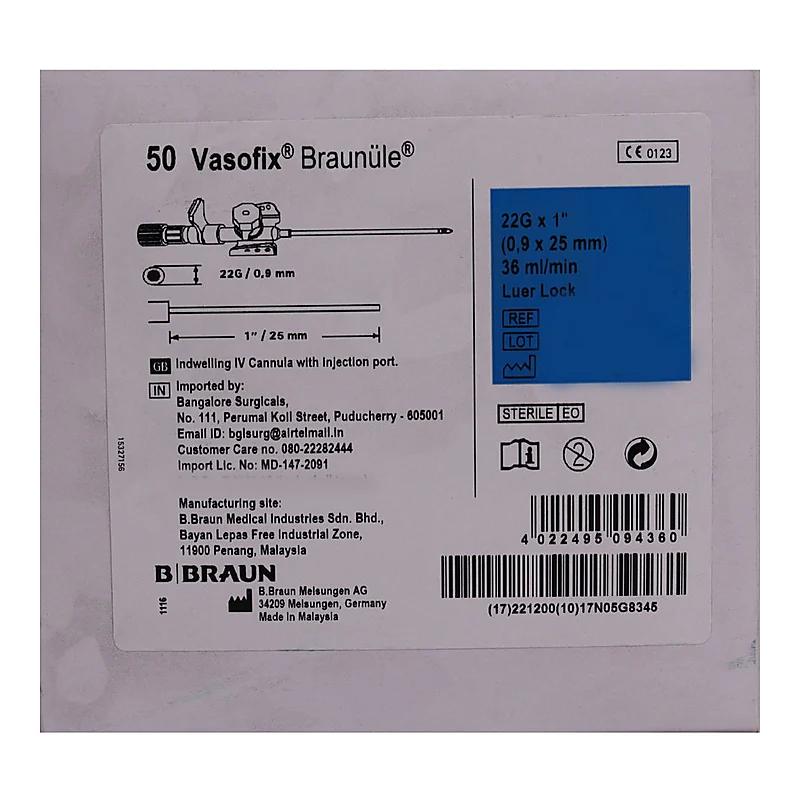 Cannula 18G (Q Flow)