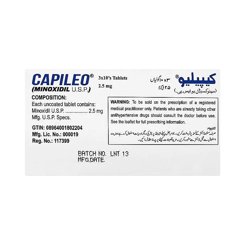 Capileo 2.5Mg Tab 30S
